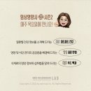 (주)잇마플 이미지