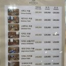 베니키아 양산호텔 디럭스더블 숙박 후기 예약 호텔 근처 맛집 추천