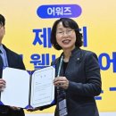 성모동물병원 이미지