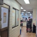 등촌9종합사회복지관 이미지