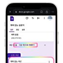 갤럭시PC 이미지