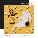 서울김치과의원 이미지