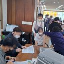 한울타리노인복지센터 | [부산중구한울타리재가노인복지센터]♥한울타리 어르신들 예방접종 실시했어요 ~♥