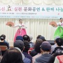 좋은이웃 이미지