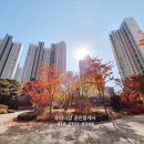 부림마을_동 이미지