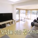 점핑하우스 이미지