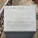 마차리마을회관 이미지