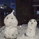 (주)수산시대