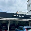 논현점 기아오토큐 이미지