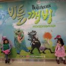 프라임홀 이미지