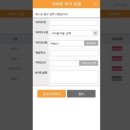 리더스애드 - 수원시 장안구 화산로285번길 18-13 | 리더스애드