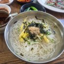 손큰 엄마 칼국수 이미지