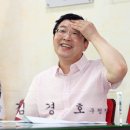 광진발전소 이미지