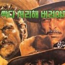 우주행정사사무소 이미지