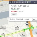 지하철 부암역(온종합병원) 이미지