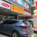 인동36길-12 이미지