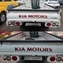 송도카모터스 | 송도1급공업사 봉고3 영업용 화물차 빠른 수리 및 출고 후기