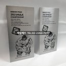 신라애드