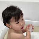 워시스타그린 | 아기 목욕놀이 아가드 구름목욕시간 거품 목욕장난감 내돈내산 사용 후기