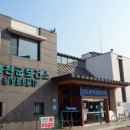 보건소(우) 이미지