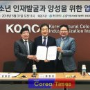 풍산고등학교 이미지