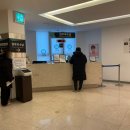 후 경과 후기 / 치루 수술 후 경과 후기 / 수술 후...후 일주일 / 실비보험 청구 / 대구 항문 질환 수술