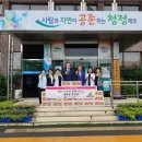 남현동주민자치센터 이미지