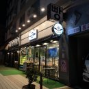 영도 빵집 메종드콘 건강한 맛이라 좋아요