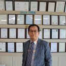(주)대호개발 - 예천군 | (주)대호개발