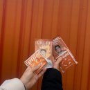 아지트 게임존 | 성수 팝업 1월 3주 웰니스 아지트 페이퍼백 후기 (+무료 오뎅, 네컷사진)