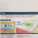 구월지웰시티 프루지오 이미지