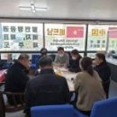 일로공인번역·일반 행정사사무소 이미지