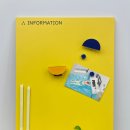 유투디자인