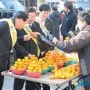 음성재래시장 이미지