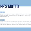 아르케교육연구소입시학원