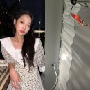 혜린문구