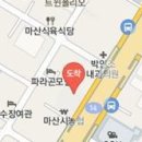 아세아정형외과의원 이미지