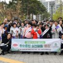 구립송파구장애인보호작업장