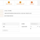 성산자동차검사소 이미지