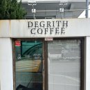 비음로-1 이미지