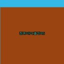 24시 PC 이미지
