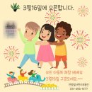베베뮤 네이버블로그
