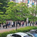 제 21대 대통령 선거 날 이미지