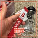 주식회사 뉴젠 | 비치로잔 메타 슬림업 1달 후기 공유