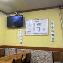 삼창빌딩 이미지