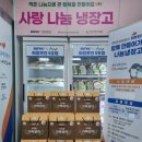중앙동주민센터 이미지