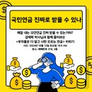 조준 10월 번개 후기 (유소유님, 제로투원님, 카렌님)