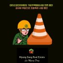 선경전문정비 이미지