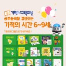 광교호반베르디움트라엘아파트 이미지