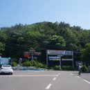 안기경로당 이미지